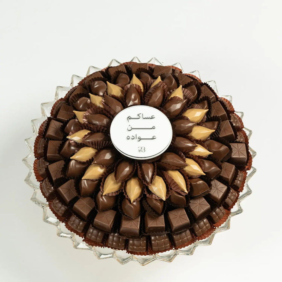 CHOCOLATE TRAY - Twenty Three Flowers & Chocolate