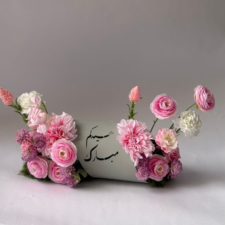 Eid Acrylic Roll - Twenty Three Flowers & Chocolate