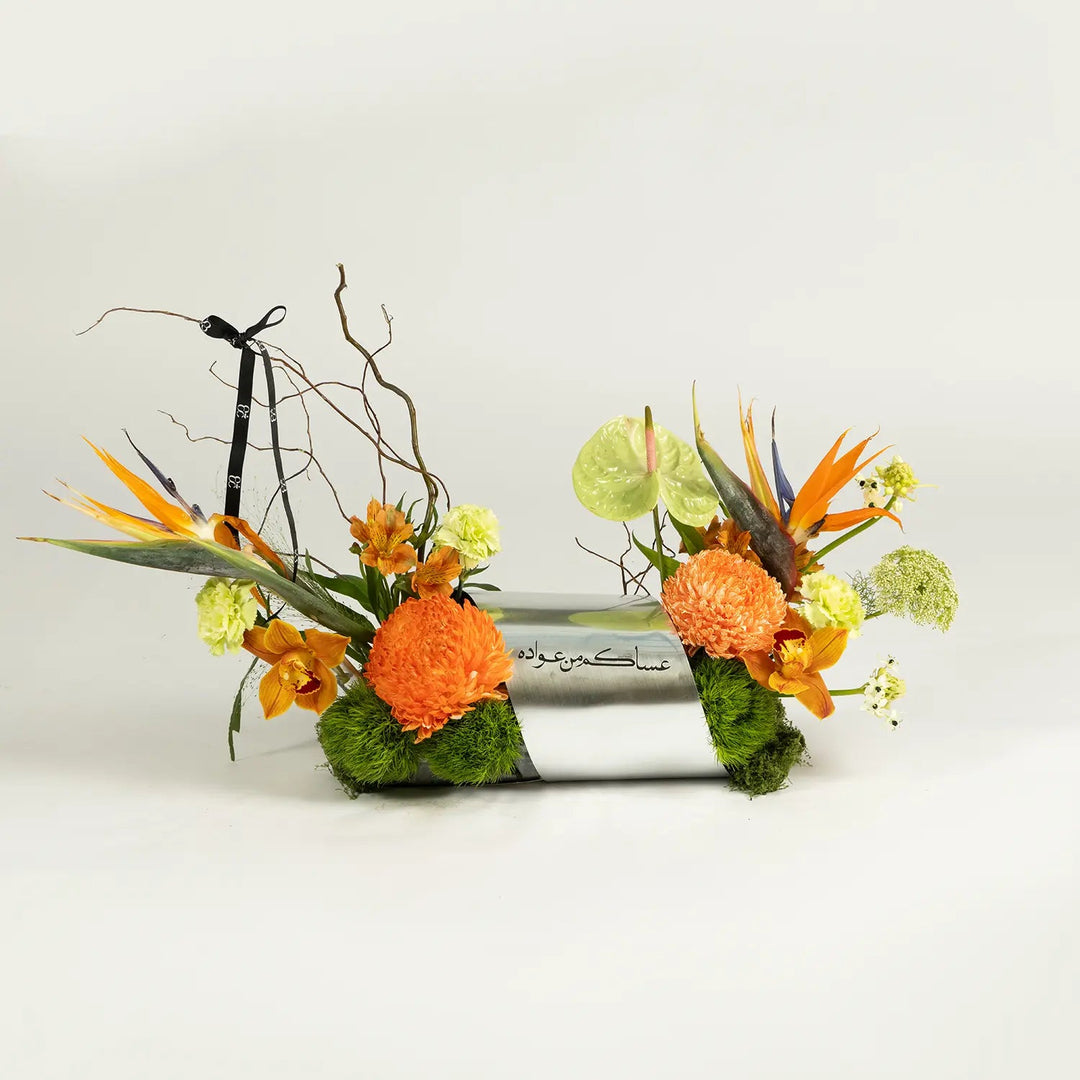FLOWER ROLL عساكم من عوداه - Twenty Three Flowers & Chocolate