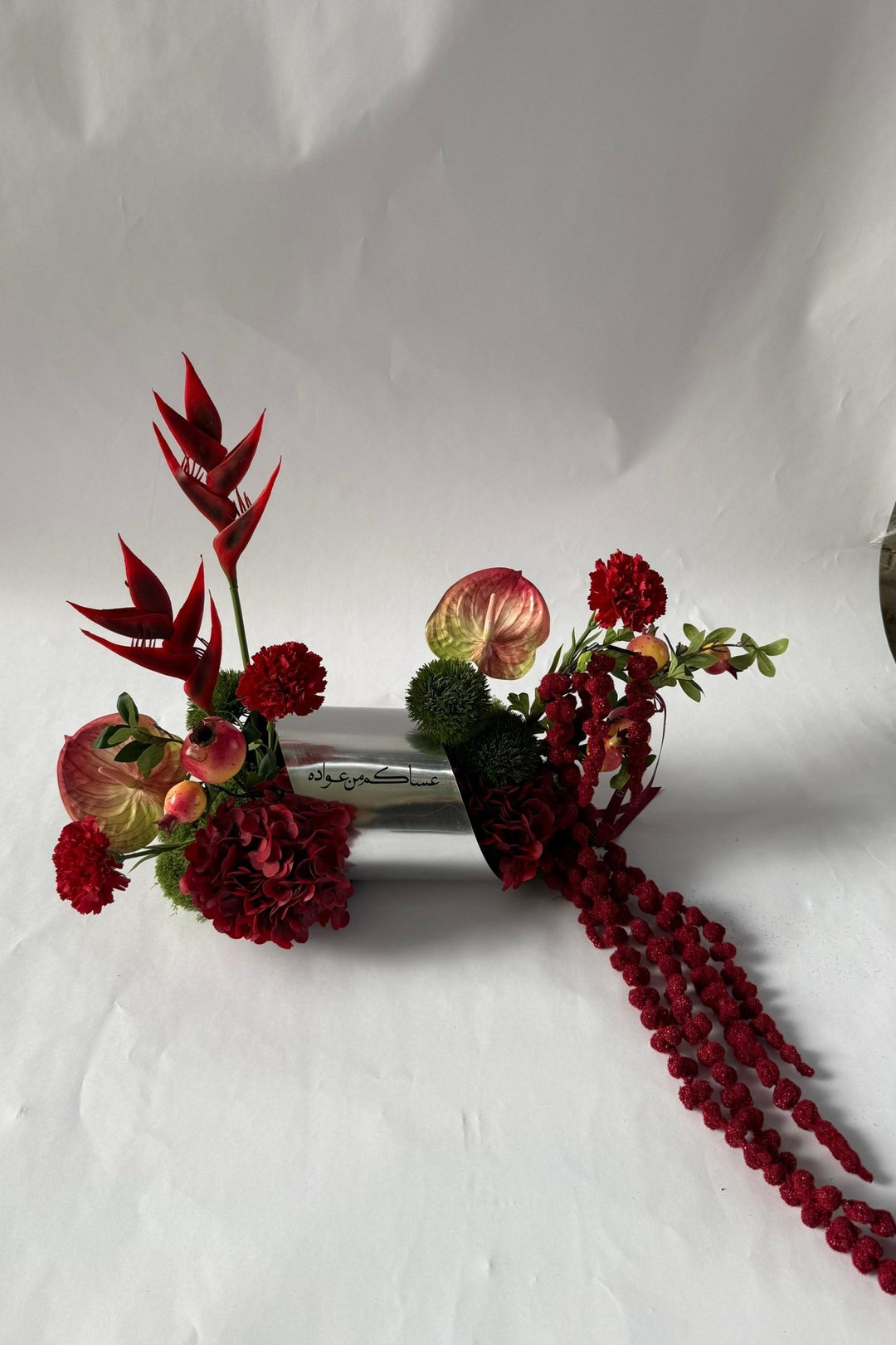 Marron Eid Roll - Twenty Three Flowers & Chocolate