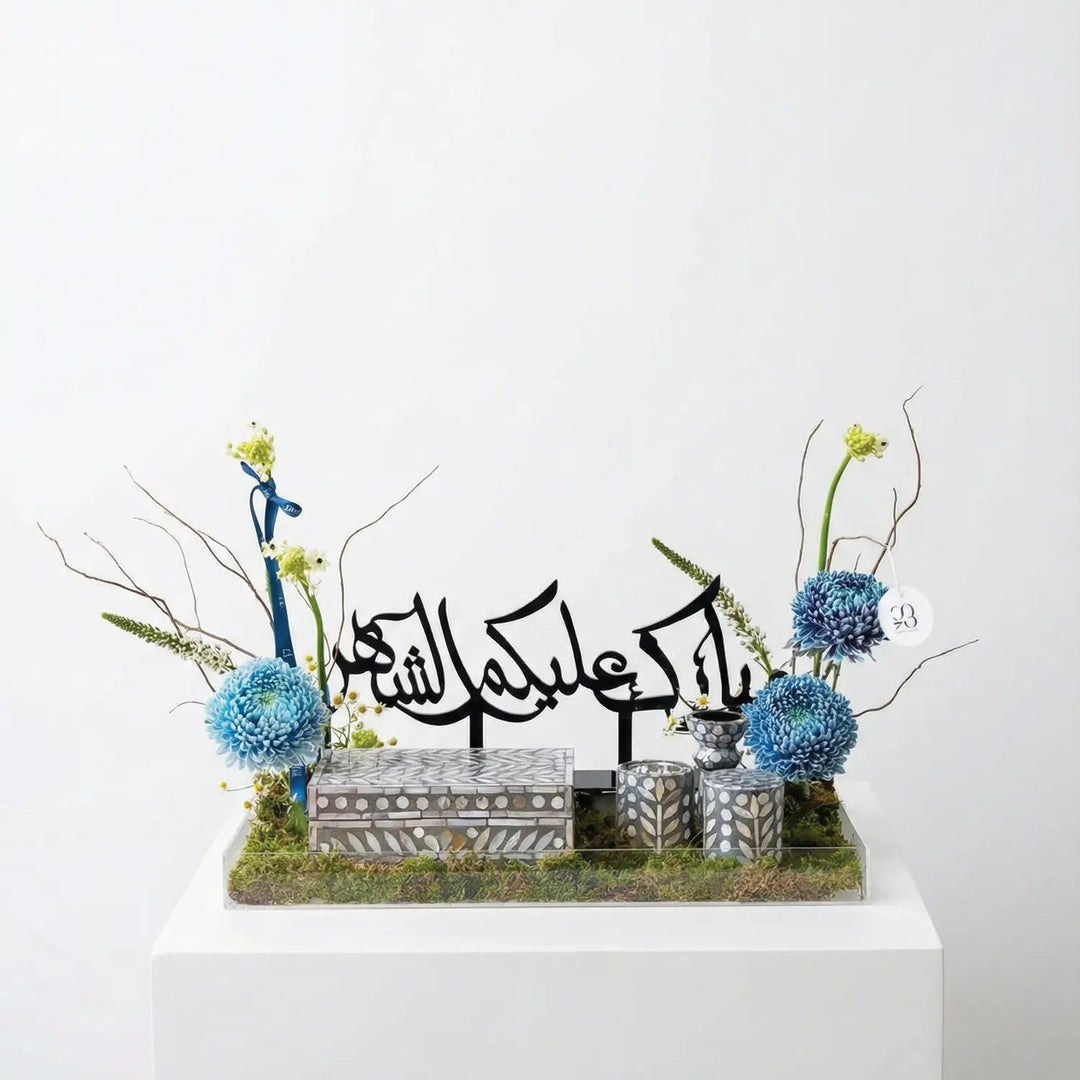 Mubarak Serenity - Twenty Three Flowers & Chocolate
