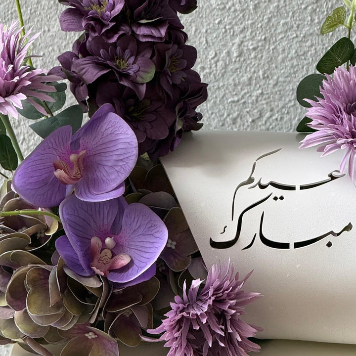 Purple Eid Roll - Twenty Three Flowers & Chocolate