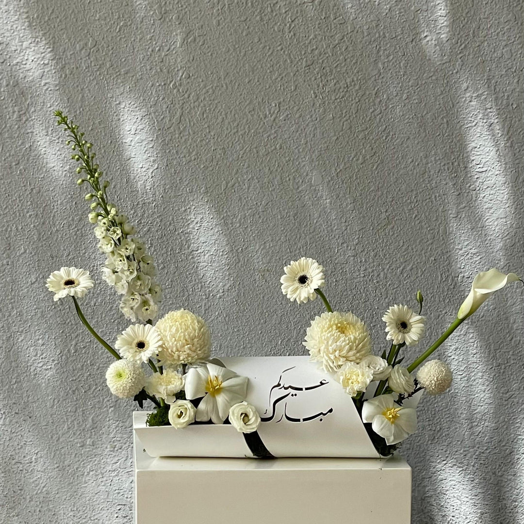 White Roll Eid - Twenty Three Flowers & Chocolate